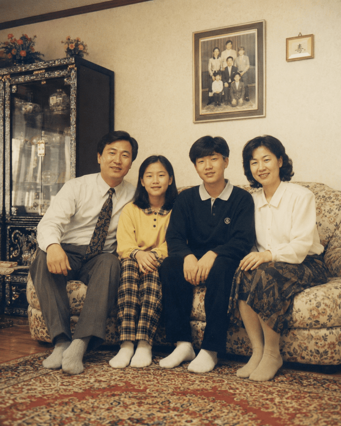 90년대 한국 가족사진